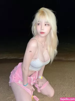 pang3pong thumbnail #2541063