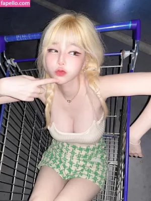 pang3pong thumbnail #2541058