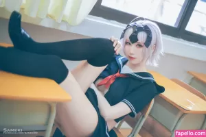 sameki thumbnail #2218248