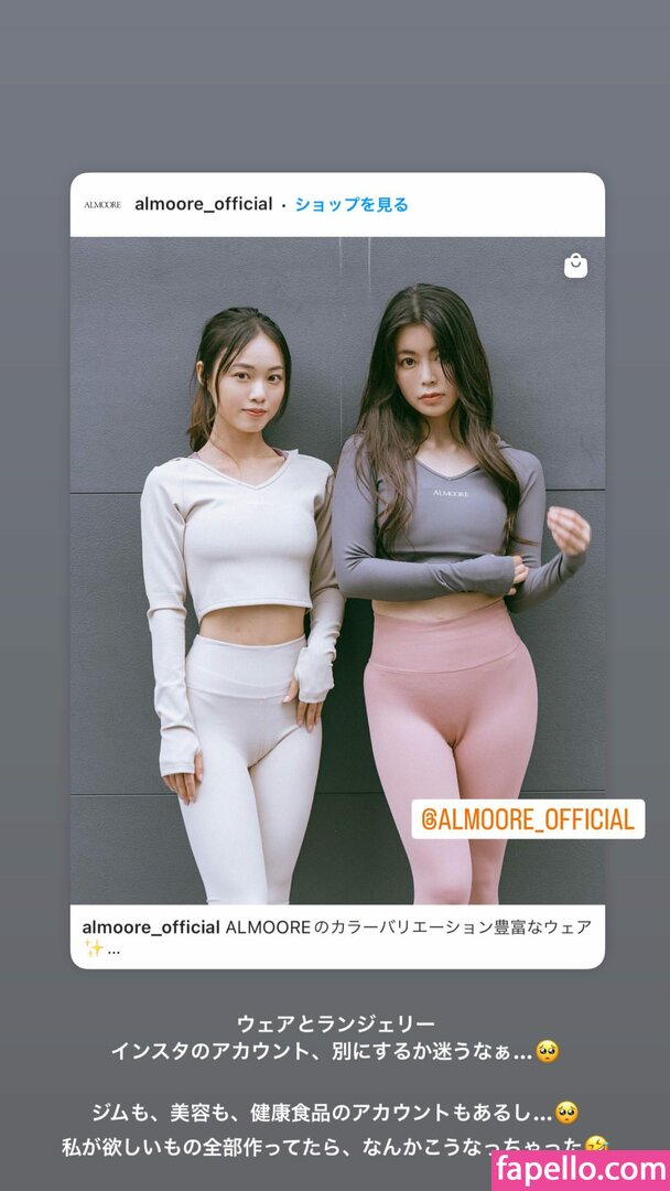 Shibuya Yuri-3