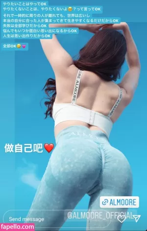 shibuya-yuri thumbnail #2241379
