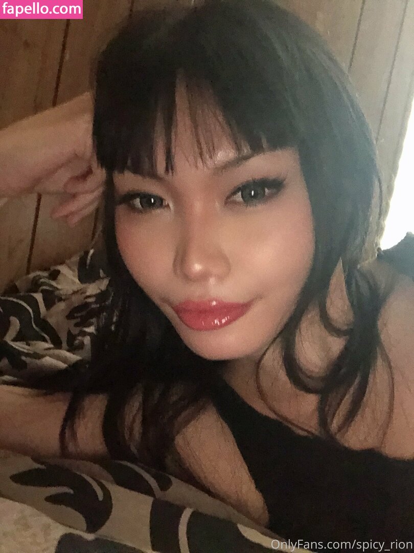 spicy_rion-2