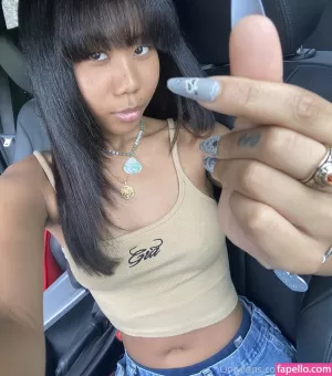 sukibaby thumbnail #445190