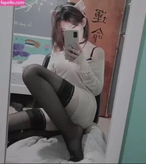 sunshizen thumbnail #4835842