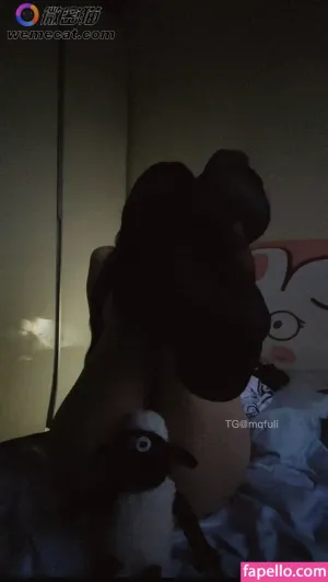 taobaiyaa thumbnail #6269440