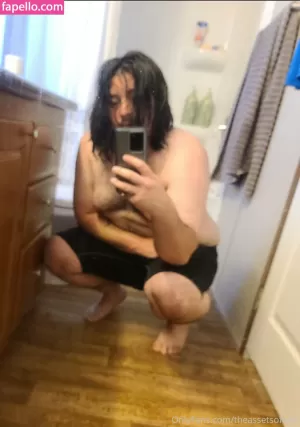 theassetsofkazi thumbnail #3635487