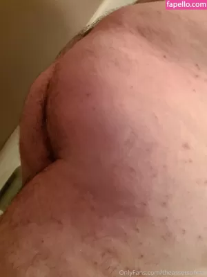 theassetsofkazi thumbnail #3635486