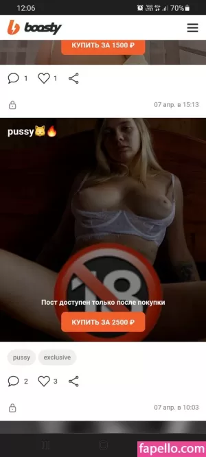 tihomirova-natalia thumbnail #2312274