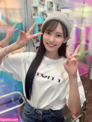 umi-yatsugake thumbnail #3419361