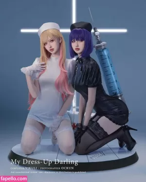vikuli thumbnail #2340220