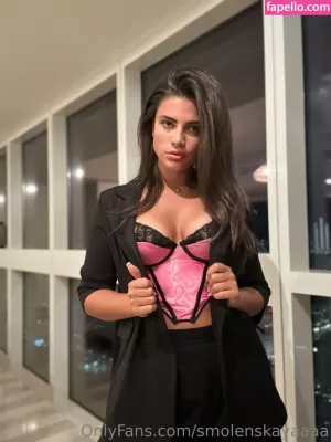 yeva-smolenska thumbnail #3837551