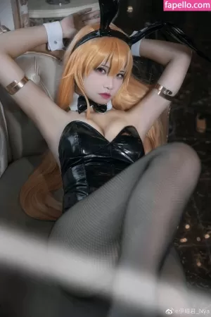 yimiaojun-nya thumbnail #5468996