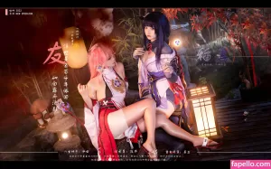 yimiaojun-nya thumbnail #5468994