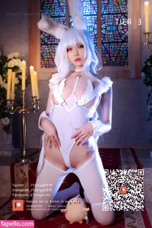 yomiya0918 thumbnail #2363648