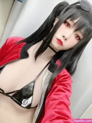yomiya0918 thumbnail #2363651