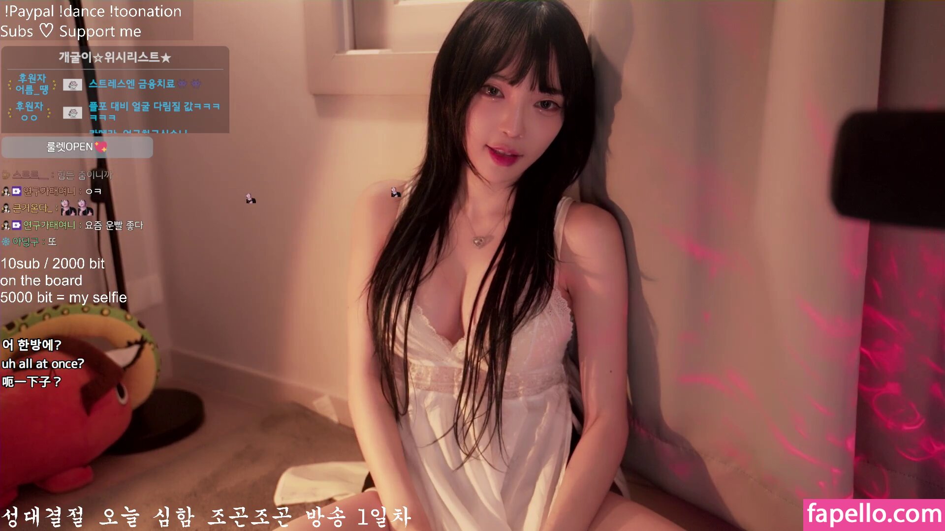 yoon_froggy-1