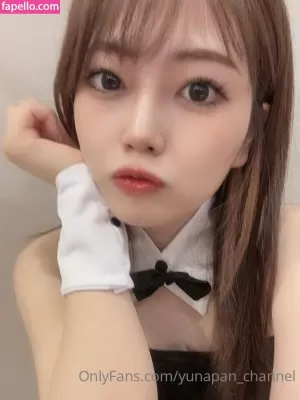 yunapan-channel thumbnail #3523734